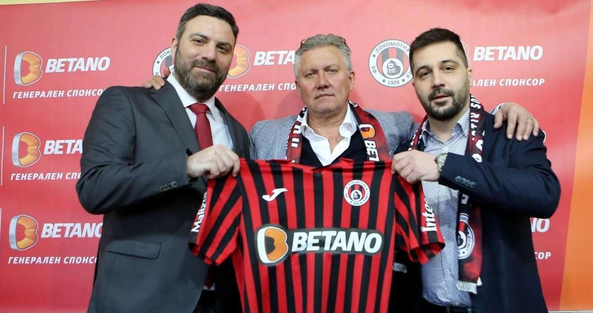 Betano and Lokomotiv Sofia FC 