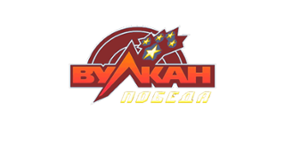 Vulkan Pobeda Casino Logo