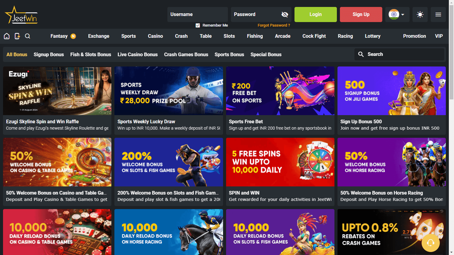 jeetwin_casino_promotions_desktop