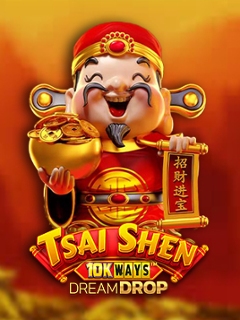 Tsai Shen 10K Ways