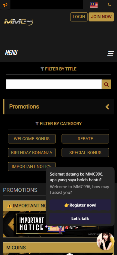 mmc996_casino_promotions_mobile