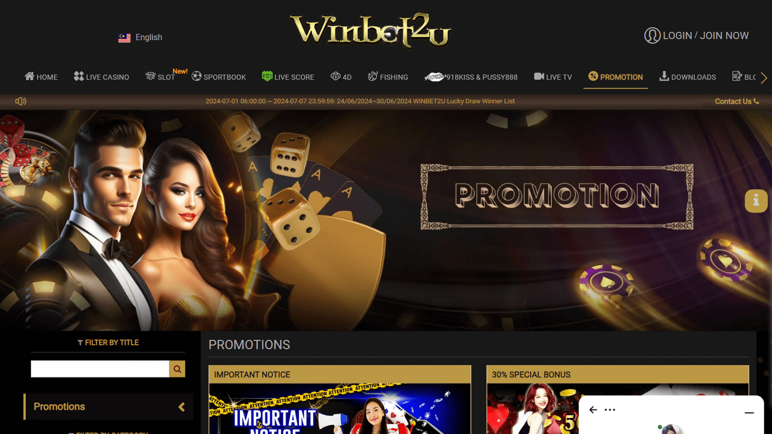 winbet2u_casino_promotions_desktop