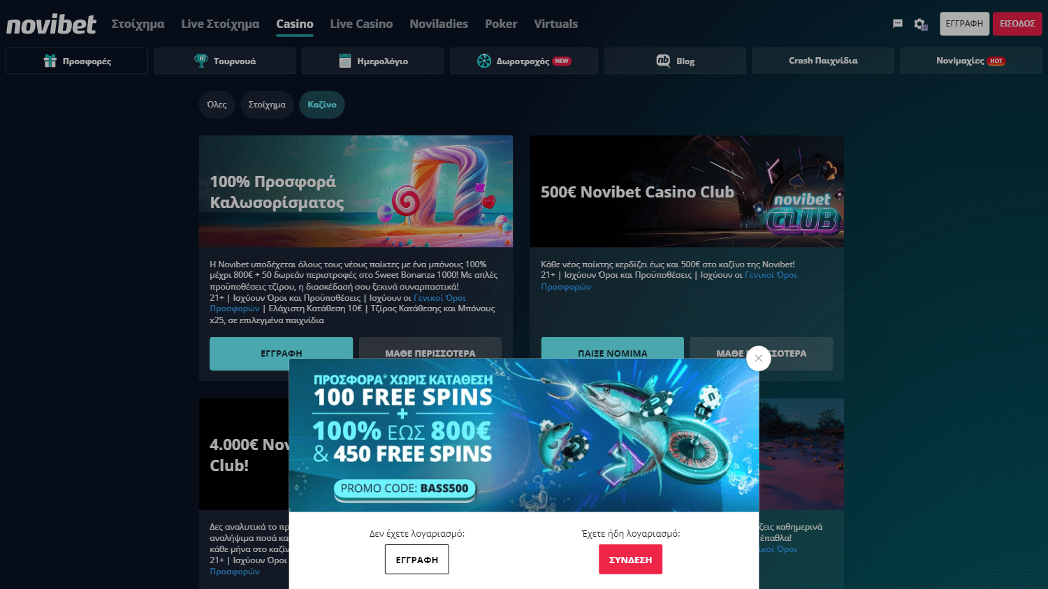 https://novibetcasino.eu.com/