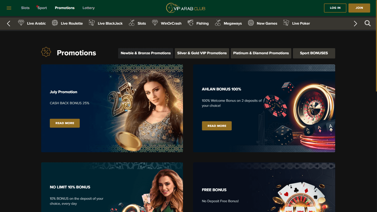 vip_arab_club_casino_promotions_desktop