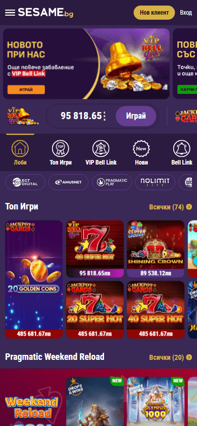 Sesame Casino Review 2025 | Expert and Player Reviews