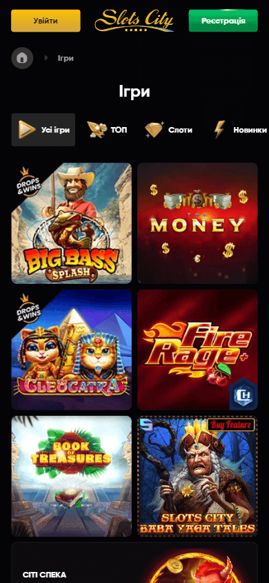 slots_city_casino_ua_game_gallery_mobile