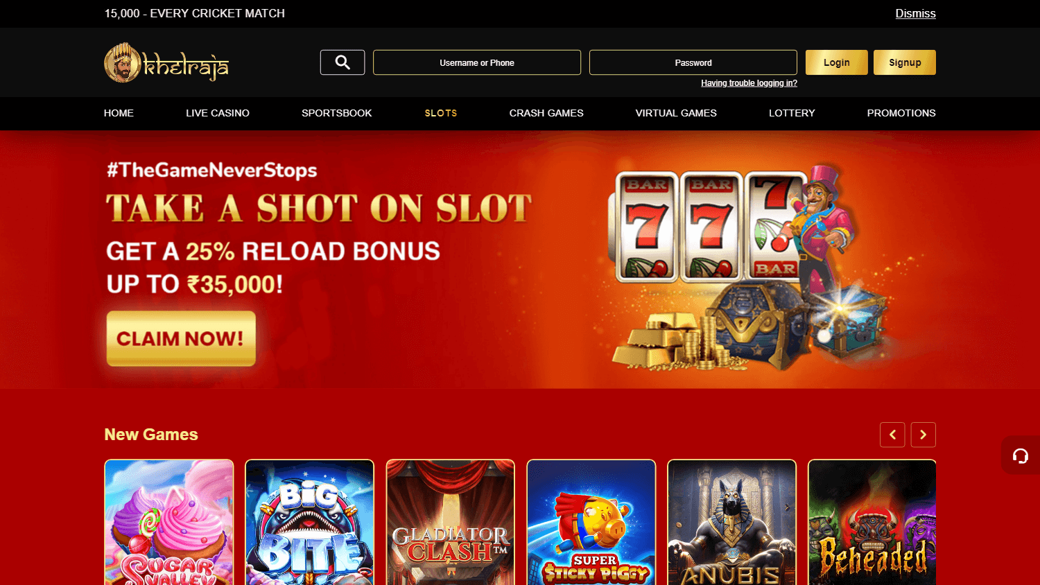 khelraja_casino_game_gallery_desktop