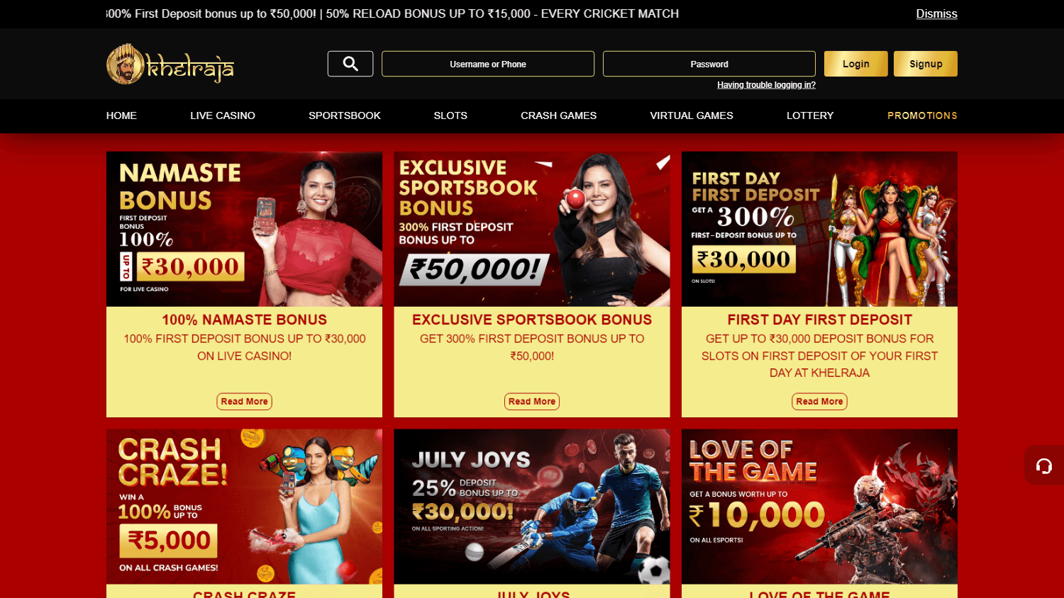 khelraja_casino_promotions_desktop