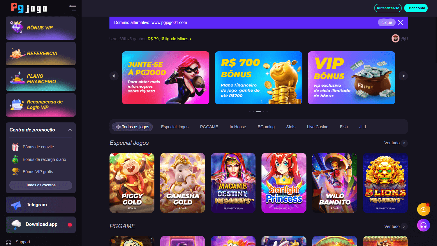 pgjogo_casino_game_gallery_desktop