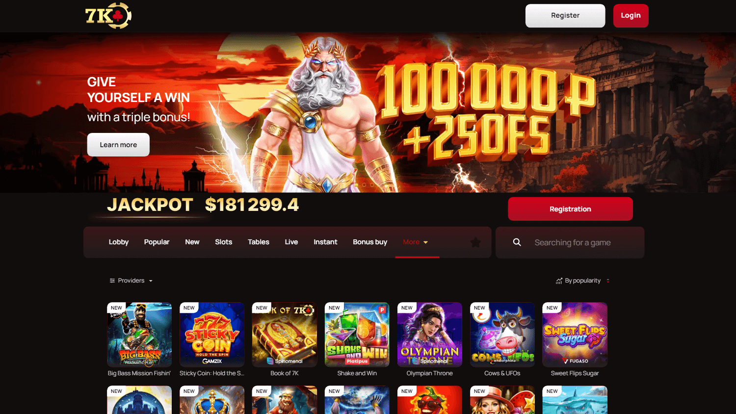 7k_casino_game_gallery_desktop