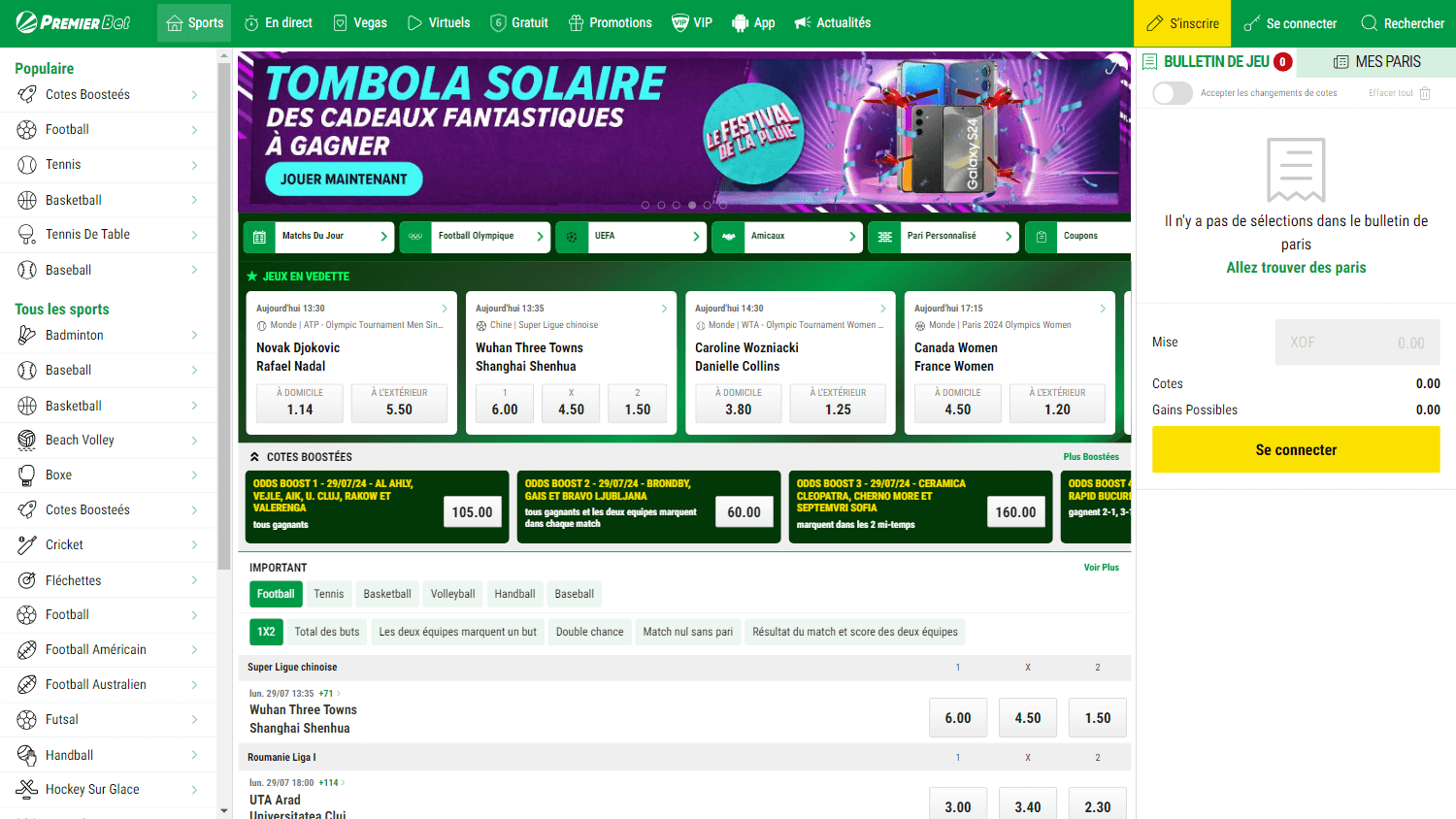 premier_bet_casino_tg_homepage_desktop