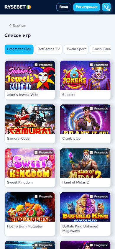 rysebet_casino_game_gallery_mobile