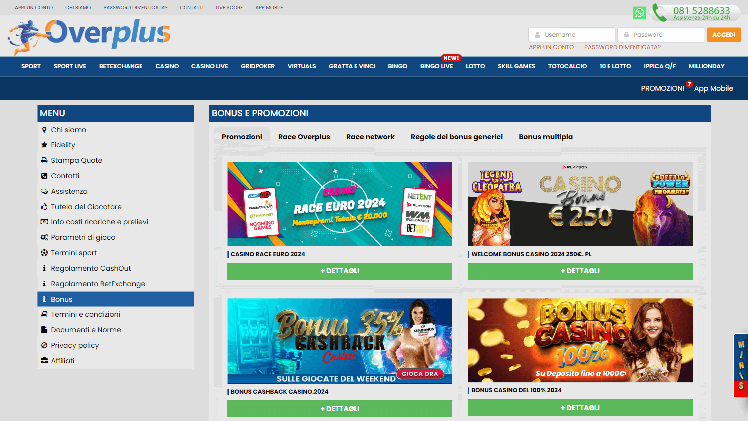 overplus_casino_promotions_desktop