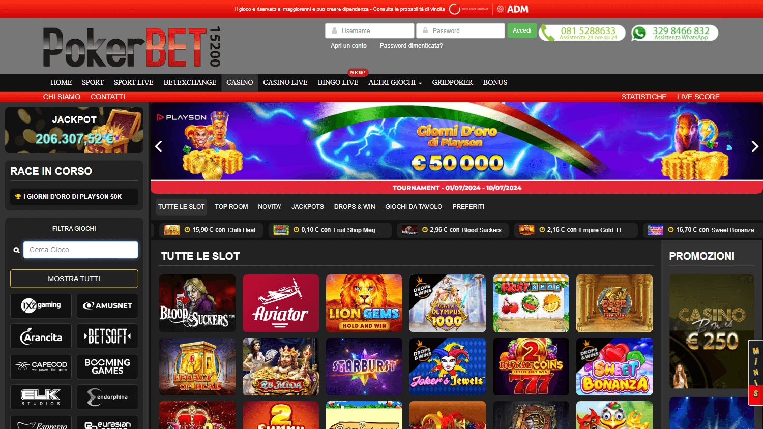 pokerbet15200_casino_game_gallery_desktop