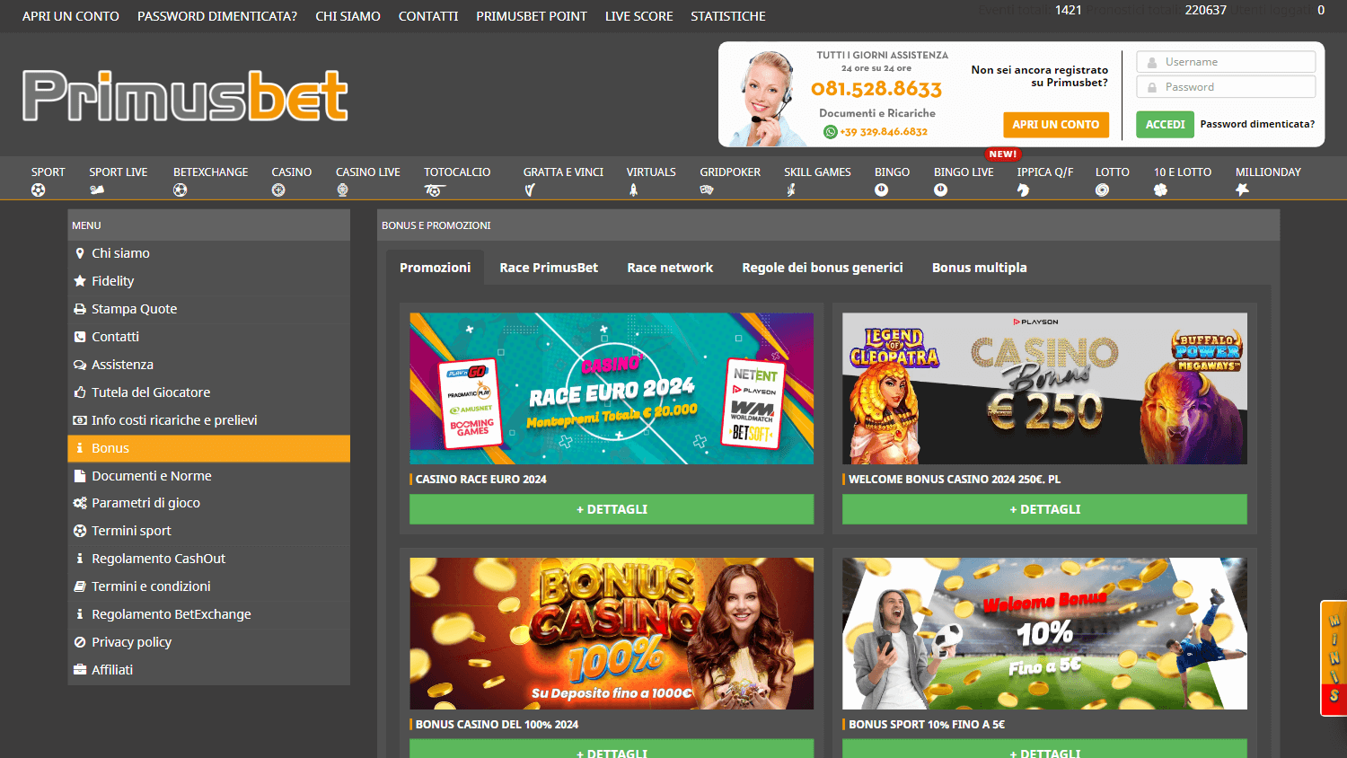 primusbet_casino_promotions_desktop