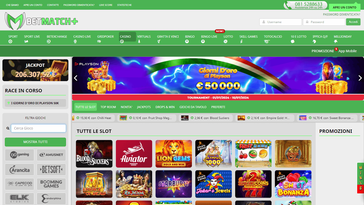 betmatchplus_casino_game_gallery_desktop