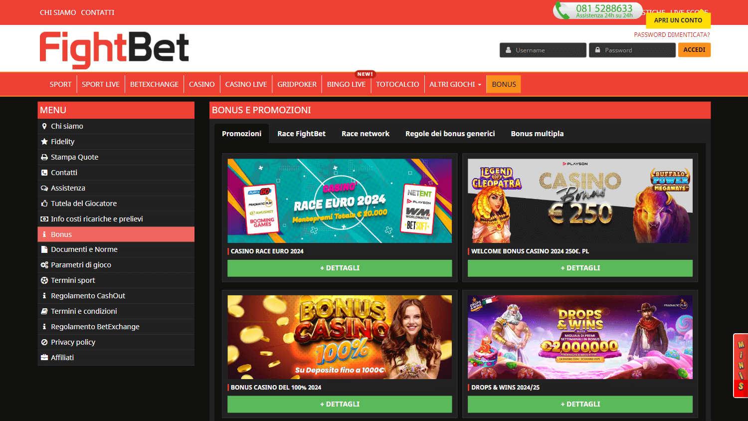 fightbet_casino_promotions_desktop