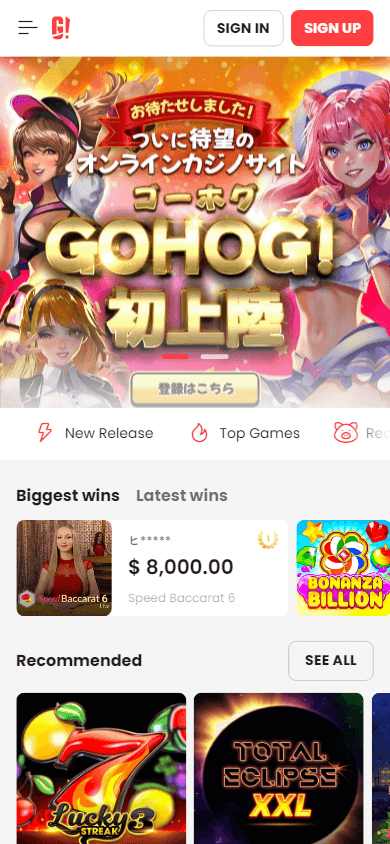 gohog_casino_homepage_mobile