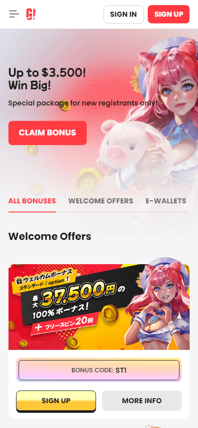 gohog_casino_promotions_mobile