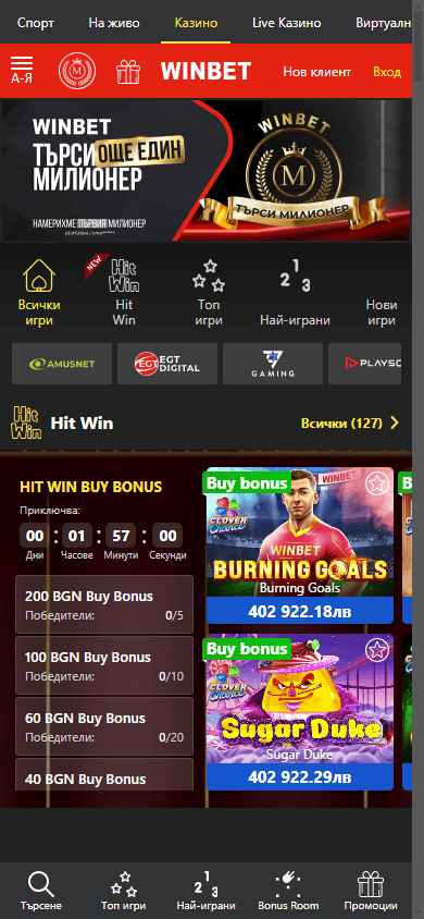 Cách Chọn Winbet - Trải Nghiệm Cờ Bạc Đỉnh Cao Tại Việt Nam