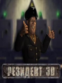 Resident 3D