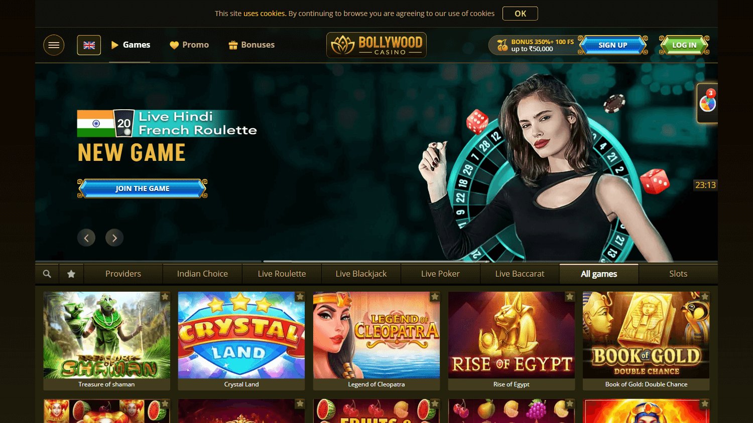 bollywood_casino_game_gallery_desktop