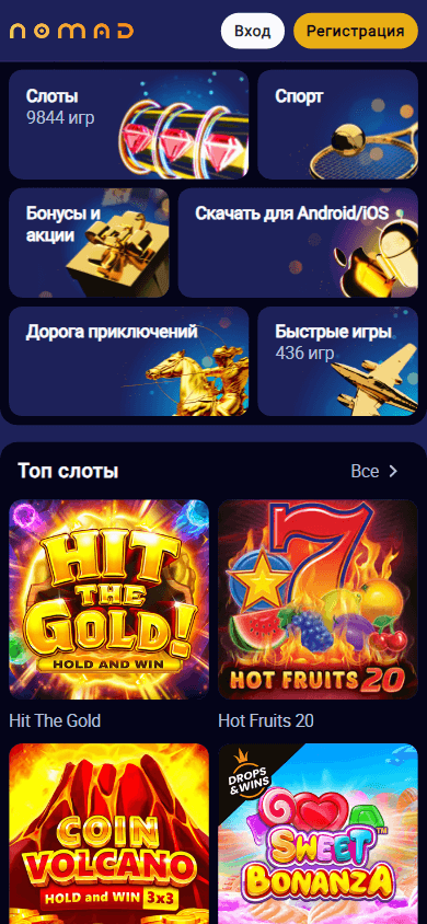 nomad_casino_homepage_mobile