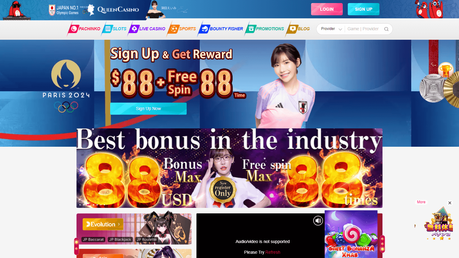 shinqueen_casino_promotions_desktop