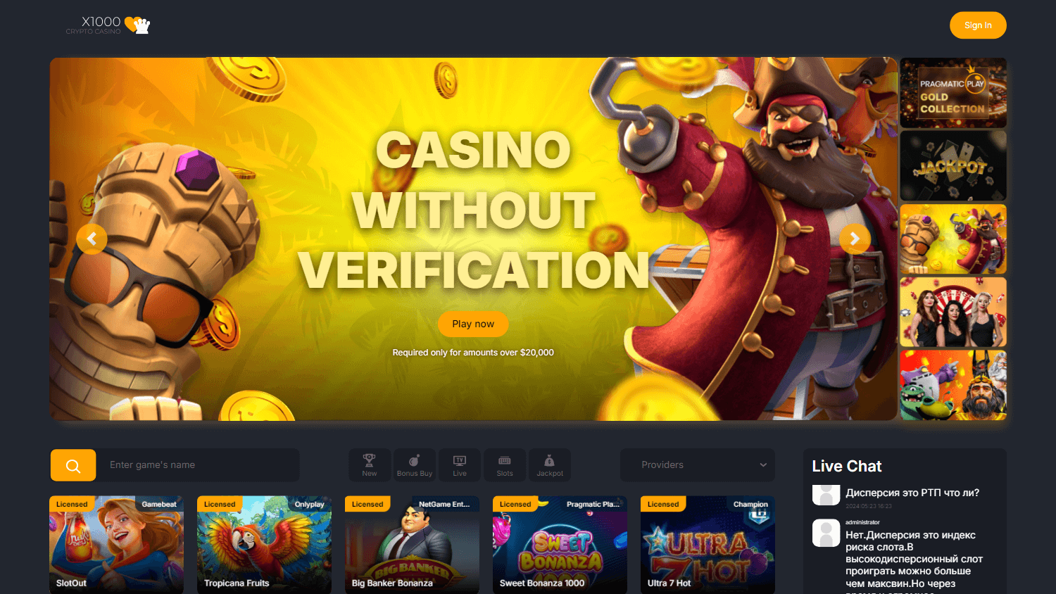 x1000_crypto_casino_homepage_desktop