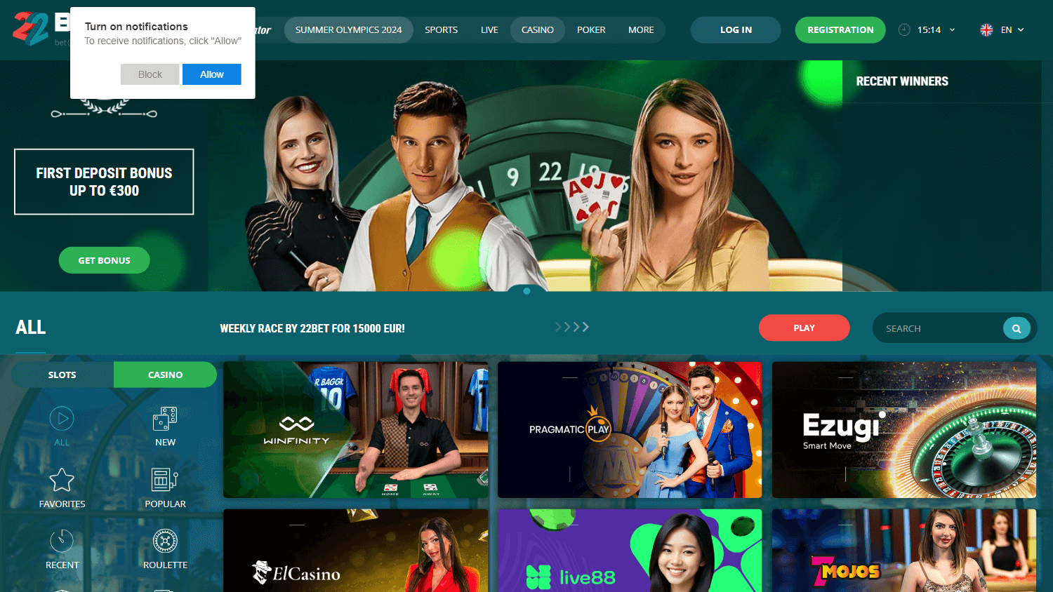 22bet_casino_ug_game_gallery_desktop