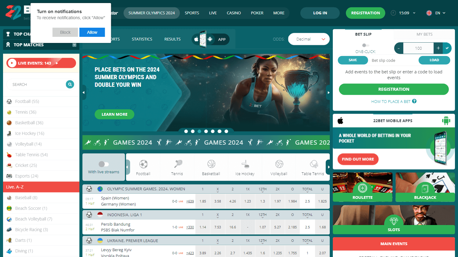 22bet_casino_ug_homepage_desktop