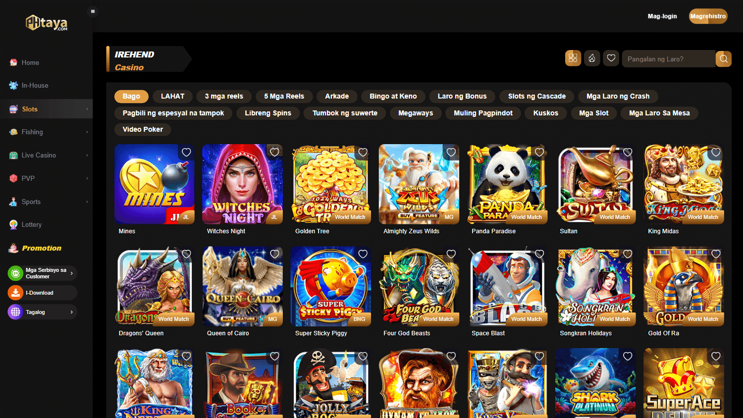 phtaya_casino_game_gallery_desktop