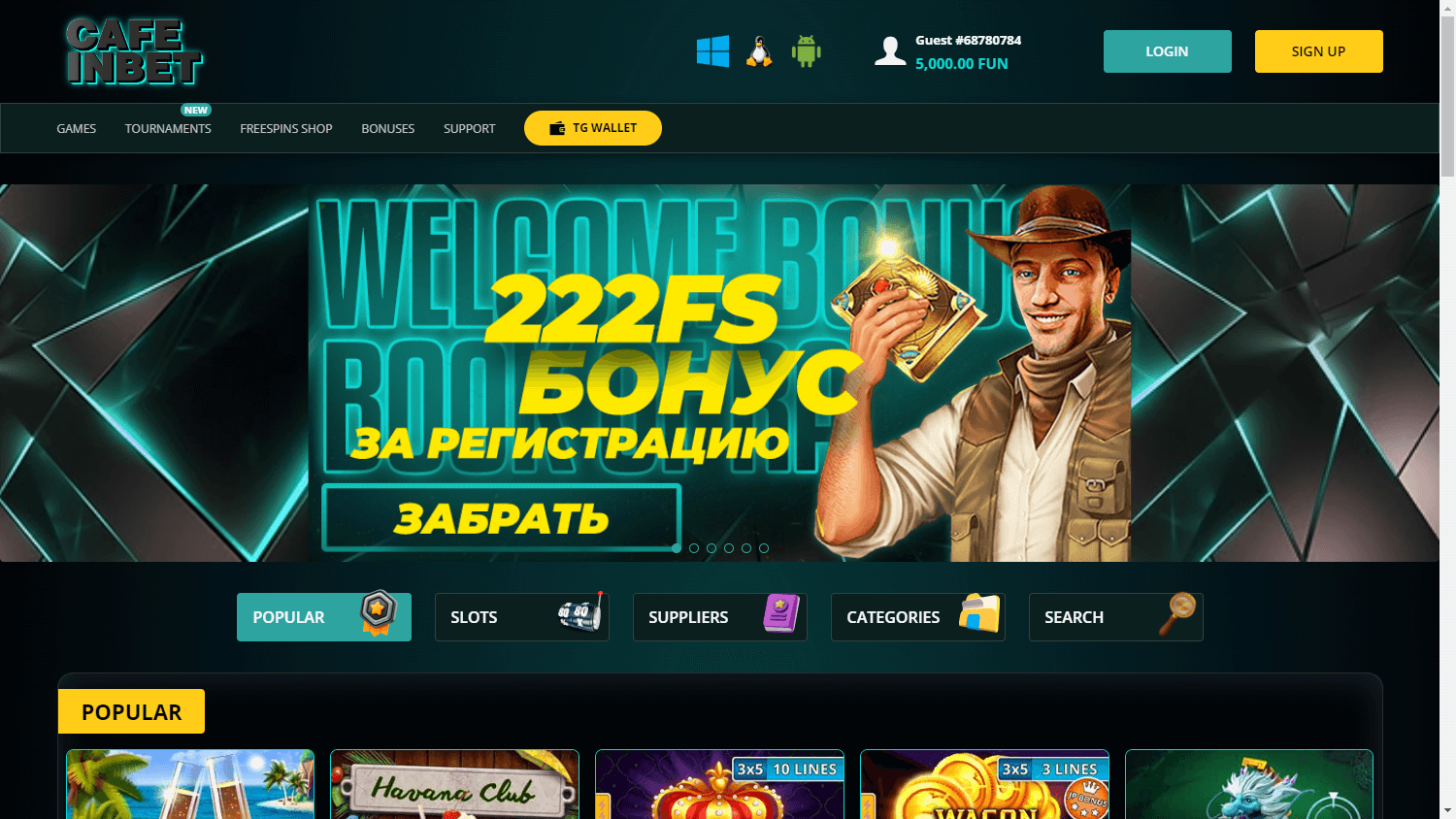 cafe_inbet_casino_homepage_desktop