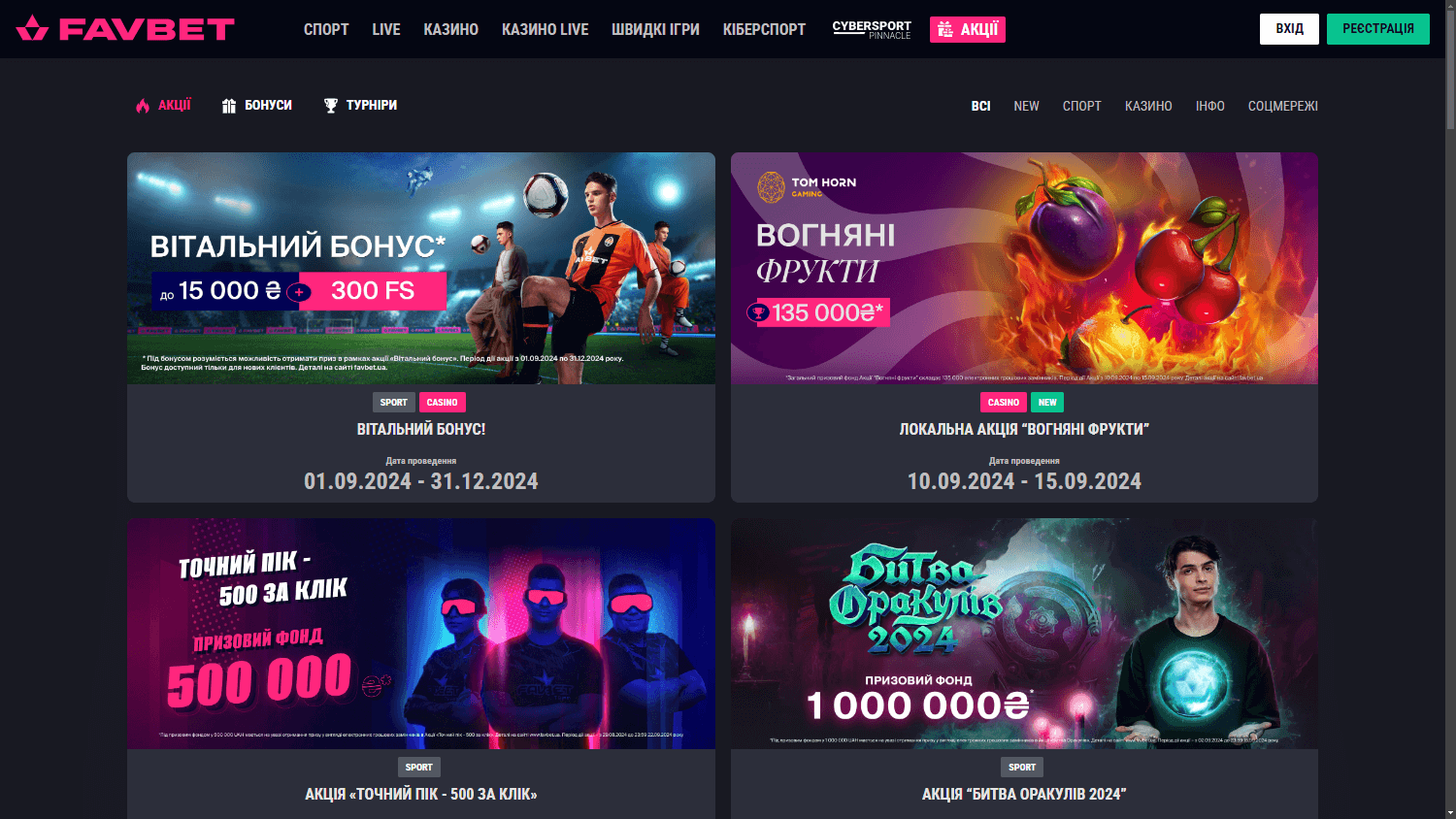Favbet casino romania