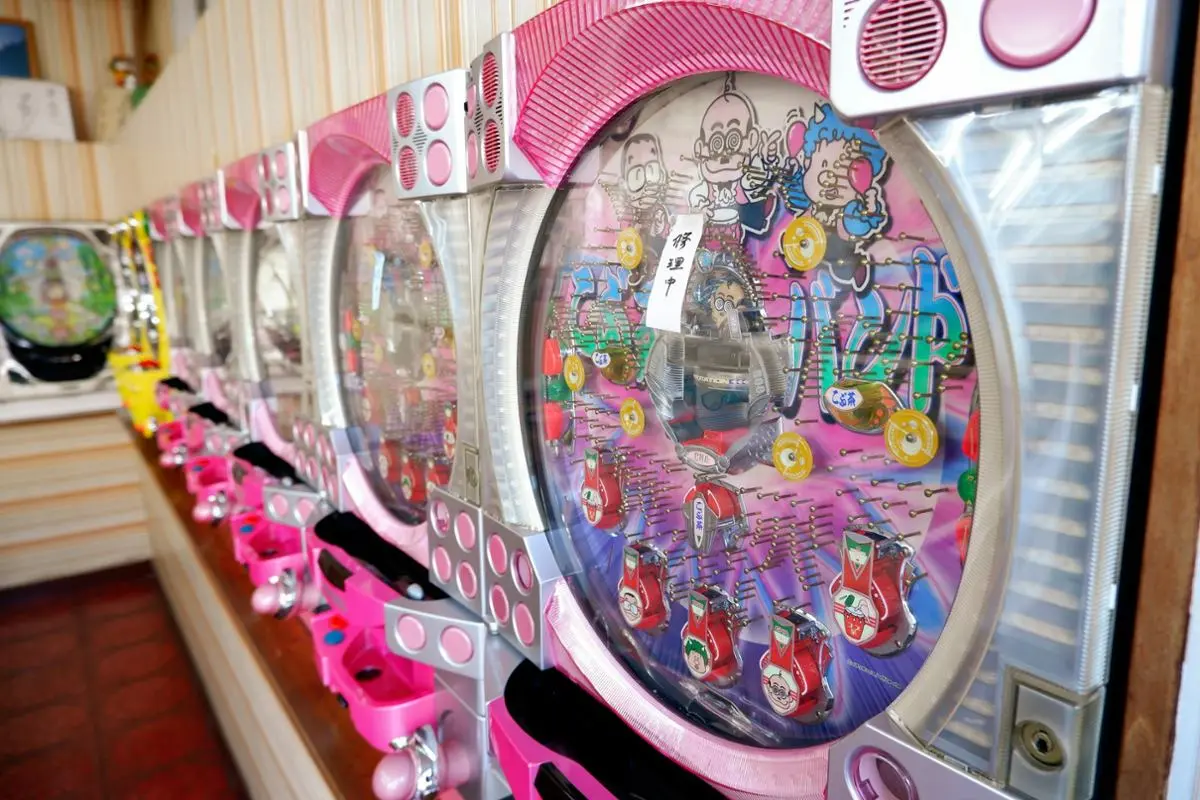 Pachinko games