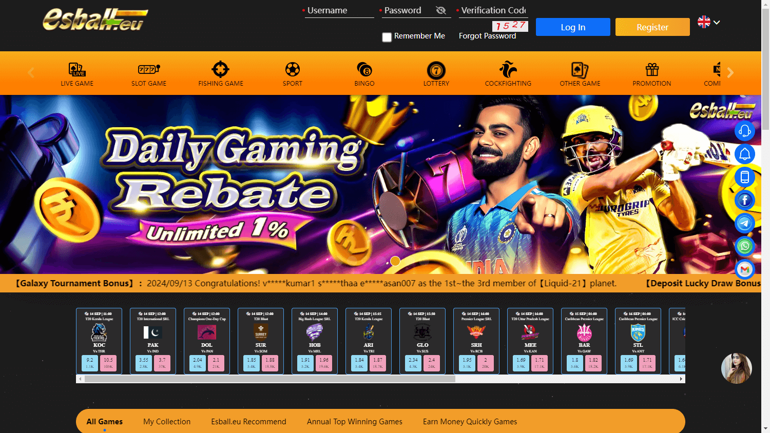 esball_casino_homepage_desktop