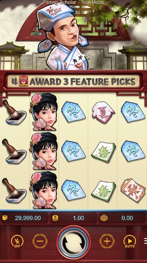 Try Royal Banquet Slots with No Download