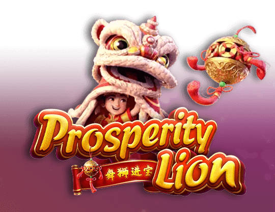 Prosperity Lion