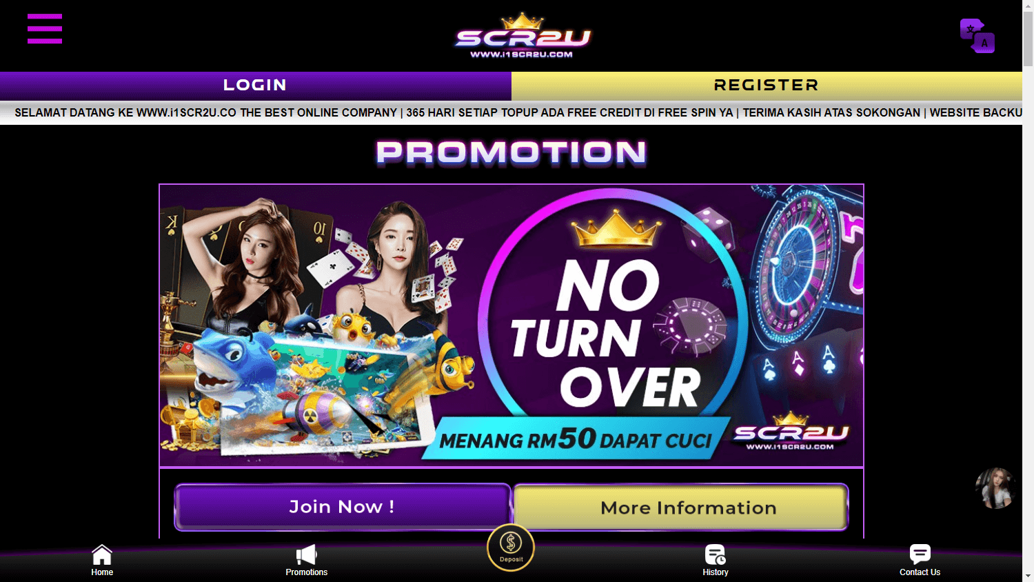 SCR2U_Casino_promotions_desktop