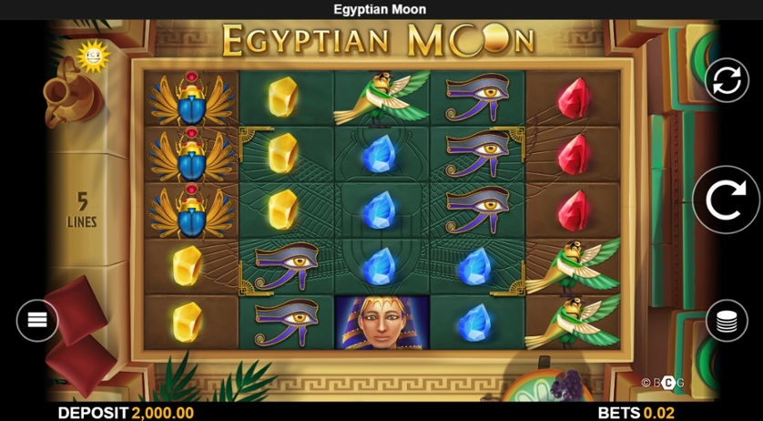 Egyptian Moon.jpg