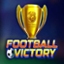Football Victory