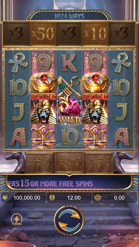 Anubis Wrathをデモモードで無料プレイ Anubis Wrathをデモモードで無料プレイ