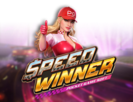 Speed Winner