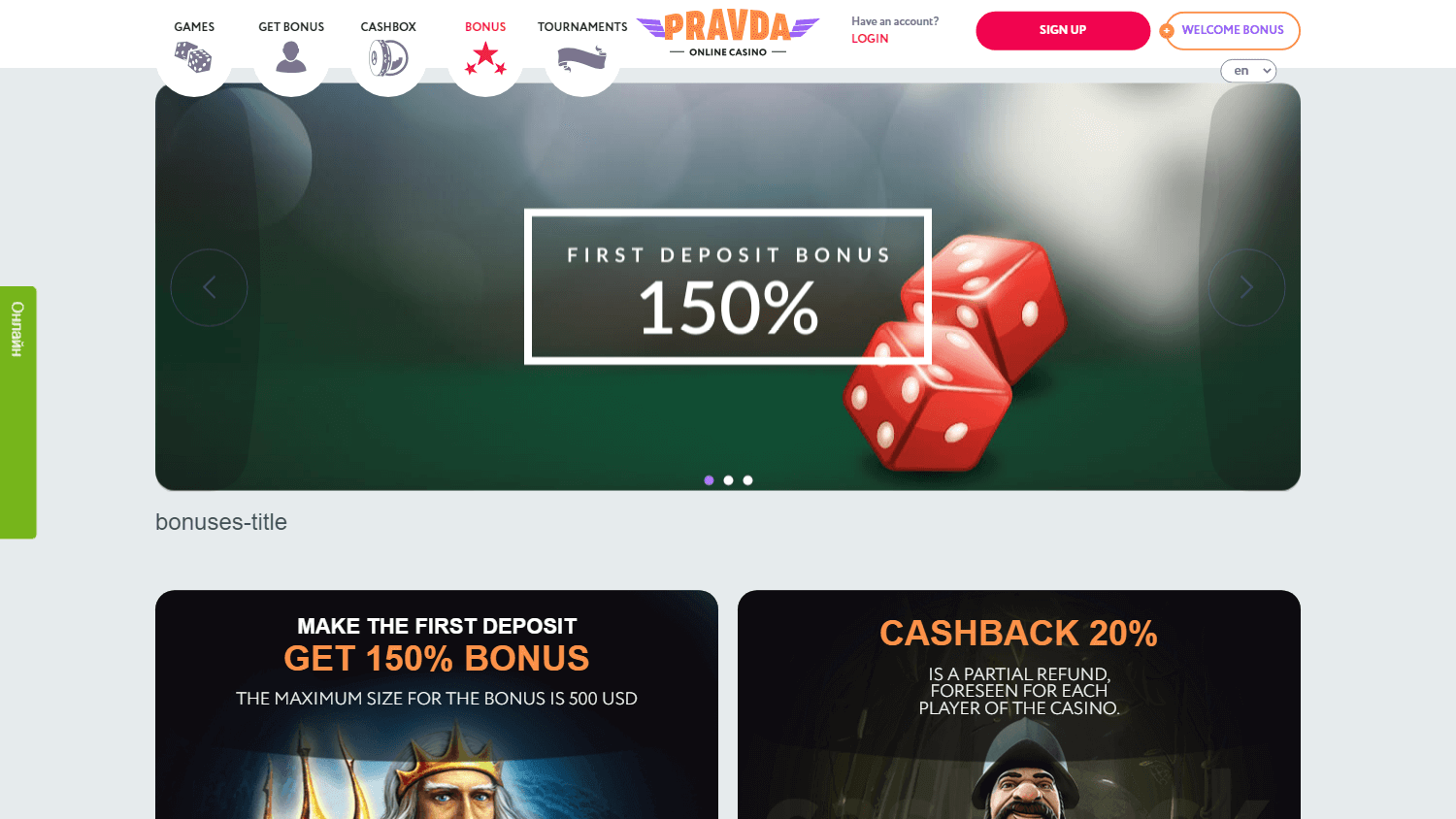 pravda_casino_promotions_desktop