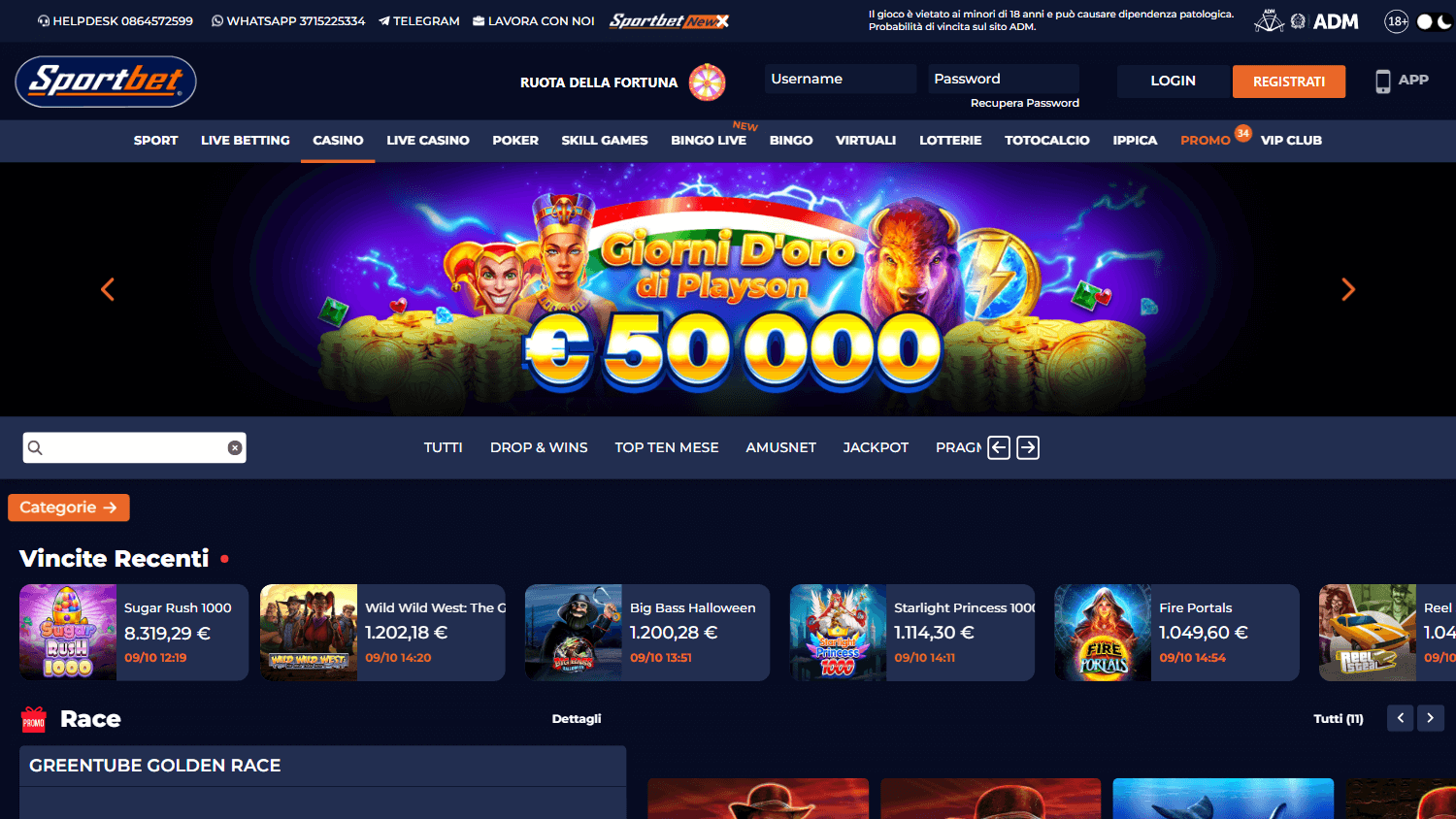 sportbet_casino_game_gallery_desktop