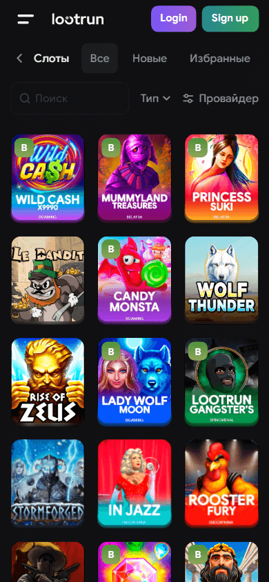 Lootrun — Обзор казино Лучшие возможности для выигрыша Lootrun Casino Game Gallery Mobile