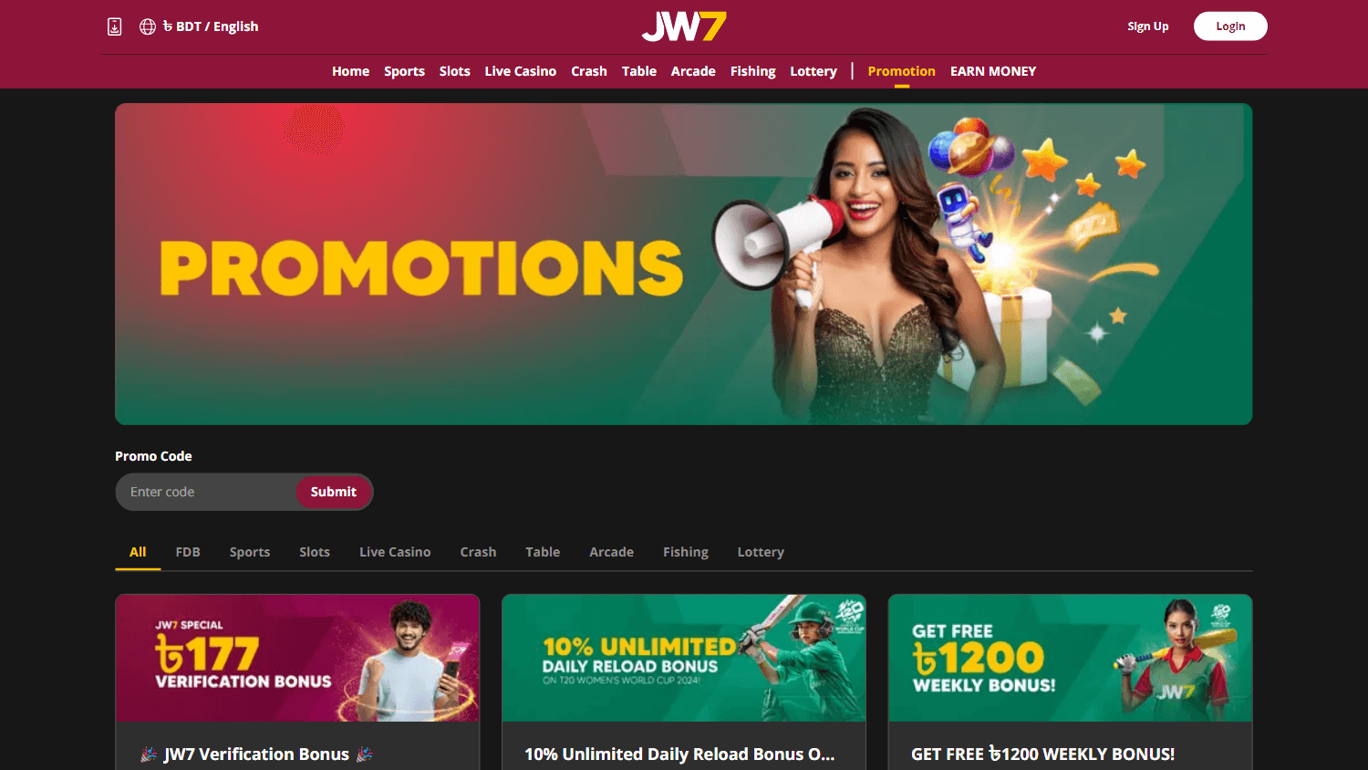 jw7_casino_promotions_desktop