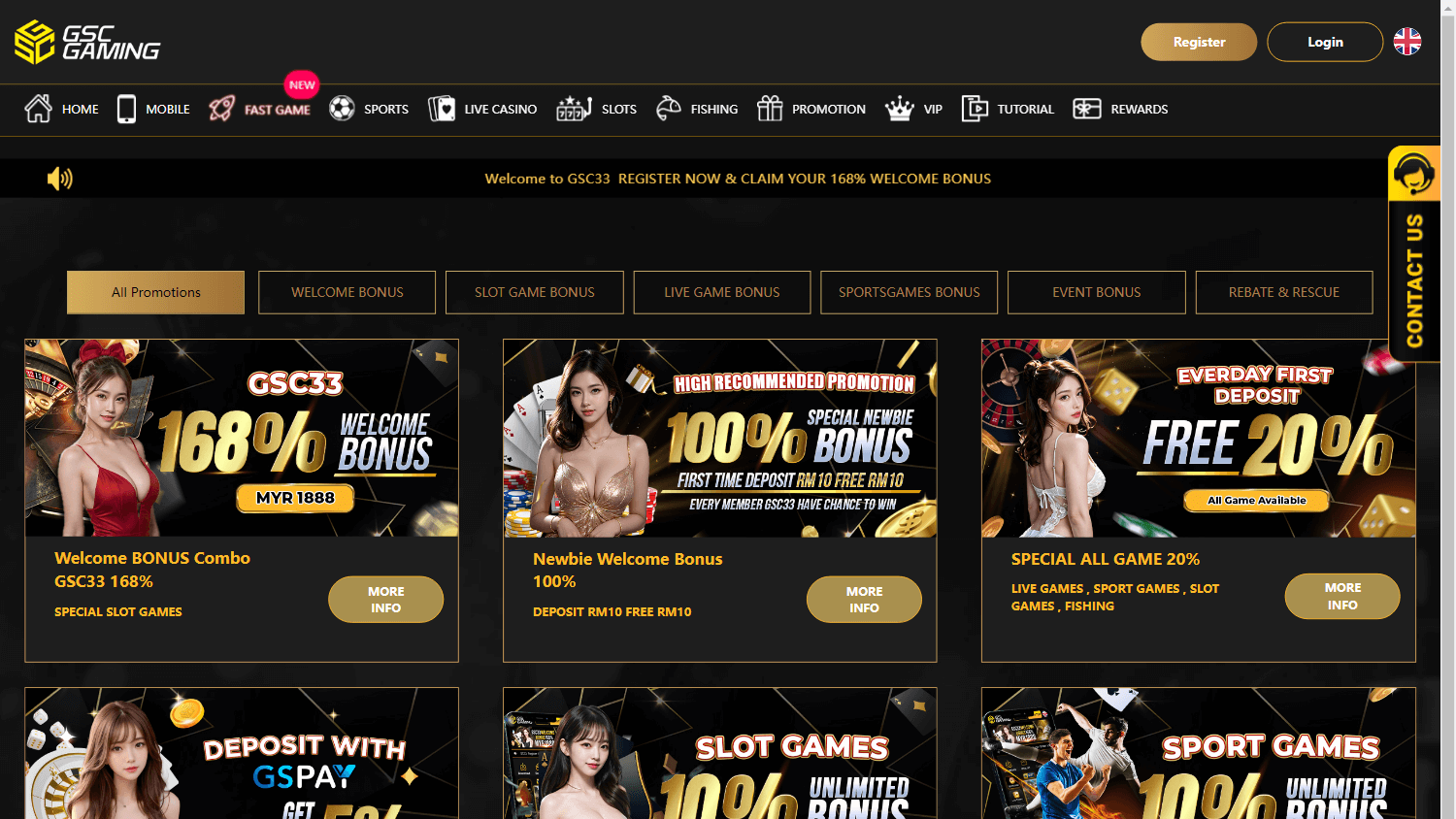 gsc33_casino_promotions_desktop