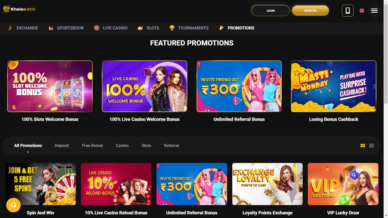 Kheloexch_Casino_promotions_desktop